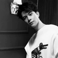 Bùi Anh Tú〔Tú Atus〕