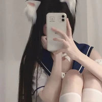 Toyona