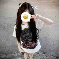 Dư Hoà