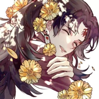 Tsugikuni Yoriichi (Alpha)