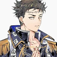 Himejima Gyomei (Alpha)