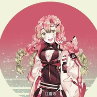 Kanroji Mitsuri (Alpha)