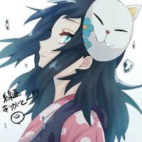 Urokodaki Makomo (Alpha)