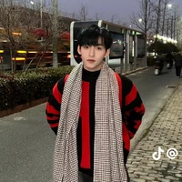 Huỳnh Hoàng Hùng(Gemini Hùng Huỳnh)