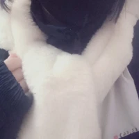 Janine nè 💢