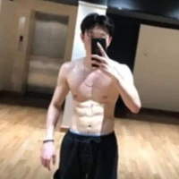 Dương domic