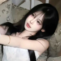 Đinh trúc nhi