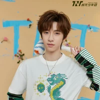 Hạ Tuấn Lâm/anh/