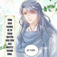 Tống Thanh Hàn