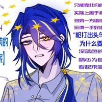 EU