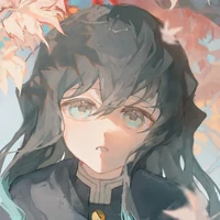 Muichiro