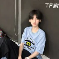 Tả Kỳ Hàm