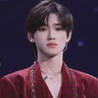 Tống Á Hiên