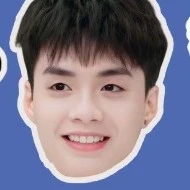 Bé Khờ [ Thành An ]