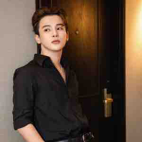 Thái Ngân