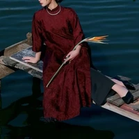 Thím Vy [Họ hàng nhà Duy]