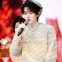 Hiên ca