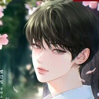 Lục An Minh