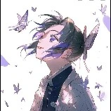 KOCHO SHINOBU