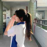 Đan Nhi