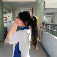 Đan Nhi