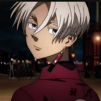 Izana