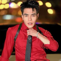 Lê Dương Bảo Lâm