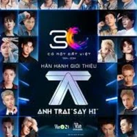 All(Trừ ai thì trừ)