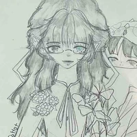 Cherami