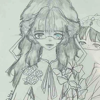 Cherami