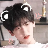 Tả Kỳ Hàm