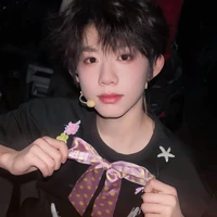 Trần Dịch Hằng