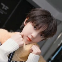 Ngụy Tử Thần