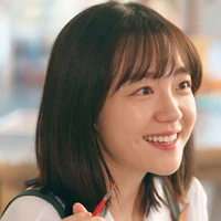 Yoon Ah Reum