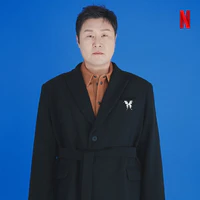 Han Yu Rim