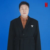 Han Yu Rim