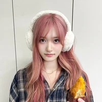 Leeseo