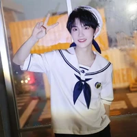 Tô Tân Hạo ( cậu )