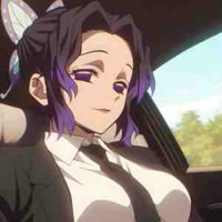Koucho Shinobu 