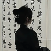 Mẹ Quý