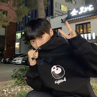 [ Park Min-Su ]
