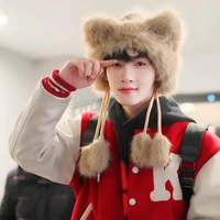 Hùng Huỳnh(cậu)