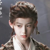Bạch Cửu
