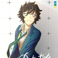 Masumi Sera