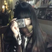 Koharu Hanako