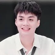 Đặng Thành An
