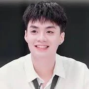 Đặng Thành An