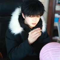 Trương Hàm Thụy _ em