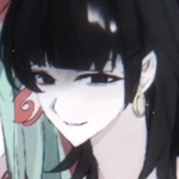 Na Tra thượng mỹ