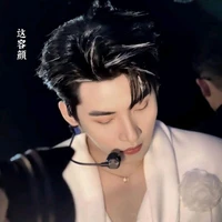 Gemini Hùng Huỳnh